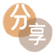 套现刷信用卡信用卡接单平台☀️诚信信用卡24小时在线靠谱商家推荐